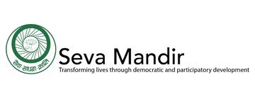 Seva Mandir